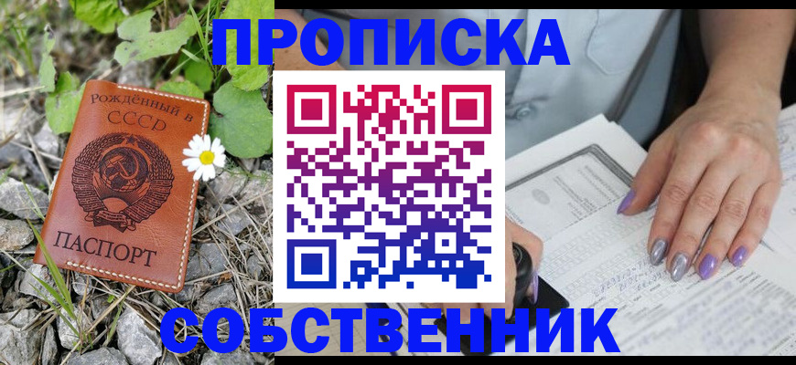 форма 3 в Чувашии